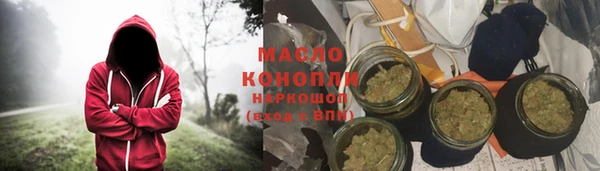 трава Абаза