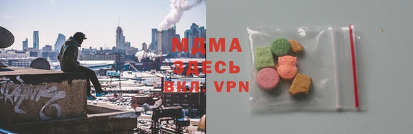 трава Абаза