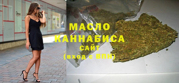 трава Абаза