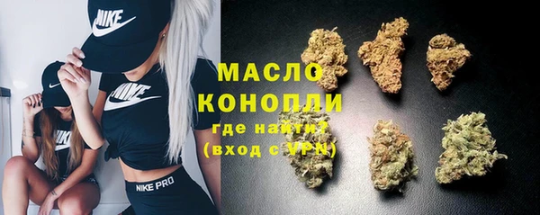 трава Абаза