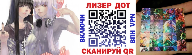 где найти наркотики  Сысерть  Марки NBOMe 1,5мг 