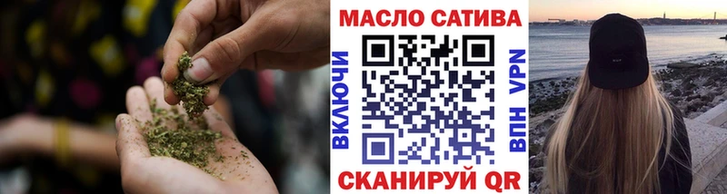 ТГК Wax  купить закладку  кракен рабочий сайт  Сысерть 